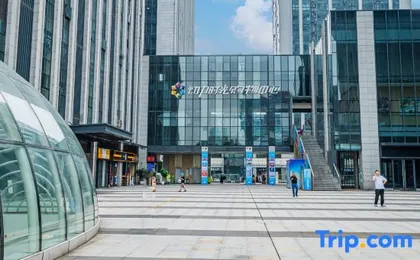 Yuelan Fengshang Intelligent Hotel