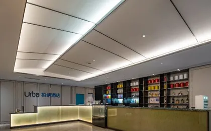 Urba Hotel（Hangzhou Sijiqing Qingchun Square Subway Station Branch）