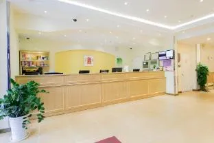 Home Inn Shanghai Changxing Island Fenghuang Street
