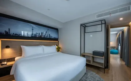 Liberal Hotel (Shanghai Global Harbor)
