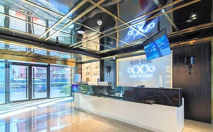 Xana Lite Hotel Beijing Universal Liyuan Metro Station