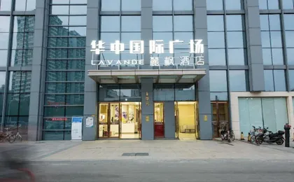 Lavande Hotels Wuhan Zhuyeshan Metro Station