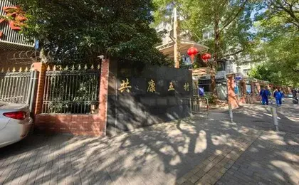 Yuemeng Hotel Shanghai