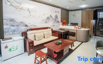 Xingsha Hotel (Wuhan Yangluo Sanzhong Branch)