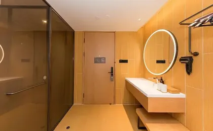 Ji Hotel (Shanghai Longbai Xincun Metro Station)