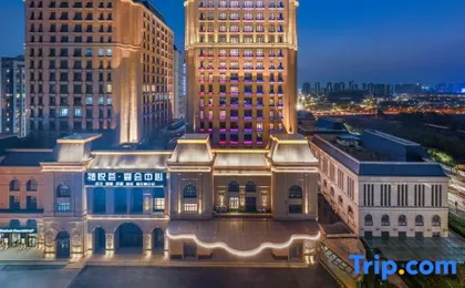 Grand Mercure Hangzhou Zijingang