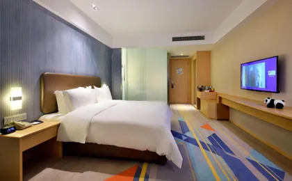 Holiday Inn Express Chengdu Tianhe