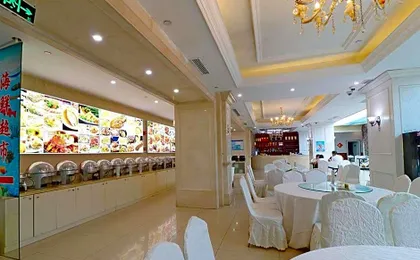 Vienna International Hotel Shanghai Hongqiao International Exhibition Center Tianshan West Road