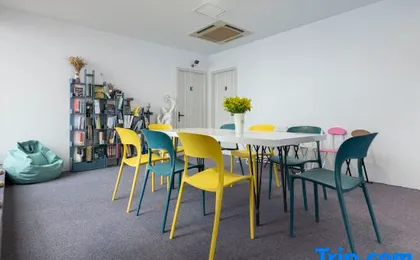 6Dirs.Youth Hostel Chongqing