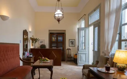Aria Lito Mansion