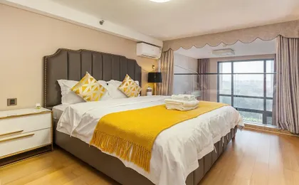 Guangzhou Xinlin Apartment