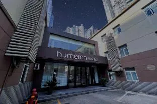 Home Inn Neo Shanghai Zhongshan Park Yan'an West Road