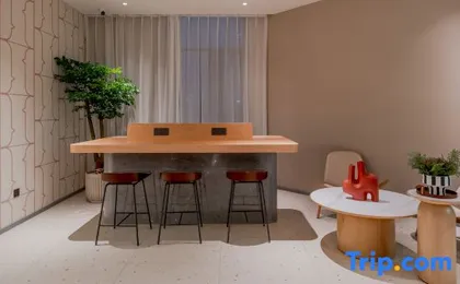 Home Inn Business Travel Hotel (Huansha Road, West Lake, Hangzhou)