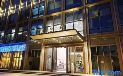 Zhuomeiya Serviced Apartment (Guangzhou Zhujiang Xincheng)
