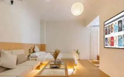 Panda Trapped · Full Suite | Designer Vacation Homestay (Chengdu Panda Base Branch)