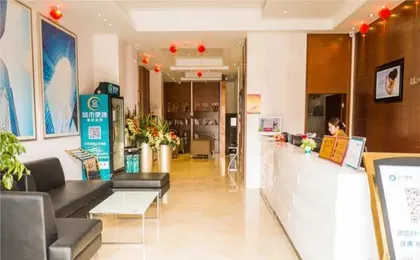 City Comfort Inn Wuhan Duoluokou Market