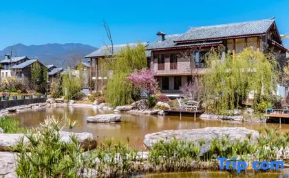 Lijiang Shiqi Villa