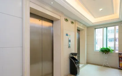 vienna hotel (Nanzhou Road branch of Guangzhou Convention and Exhibition Center)