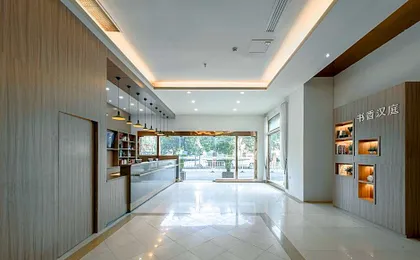Hanting Hotel Zhongtai Shangmao City