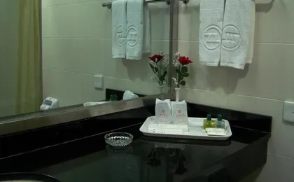 Insail Hotels Dongshankou Subway Station Guangzhou