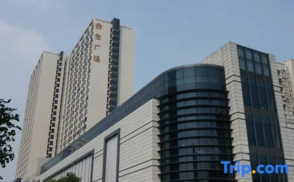 Guangzhou Hip-Hop Apartment - Hopson Plaza
