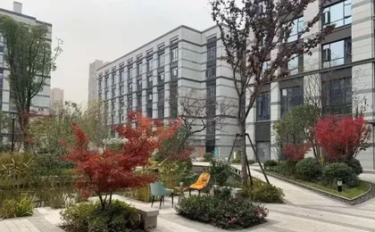 Atour Hotel Hangzhou West Lake Science And Technology Park