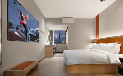 Mcsrh Hotel -Chengdu Jianshelu