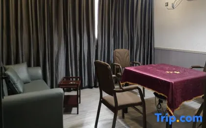 Chongqing Sanrenxing Hotel