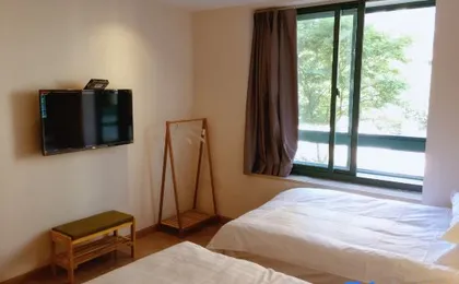 Z Hotel (Shanghai Xintiandi Hongfangzi)