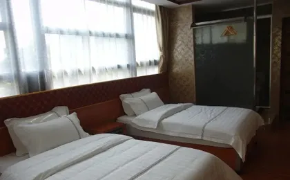 Guangzhou Meiling Hotel