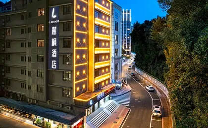 Lavande Hotel Guangzhou Zoo Huanghuagang Metro Station