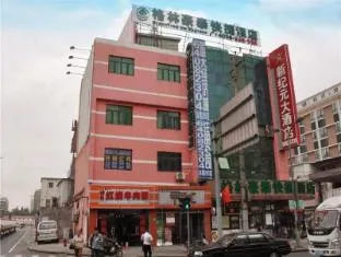 GreenTree Inn Shanghai Xuhui