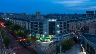 Hanting Hotel Nanjing Tianyin Avenue Changning Road