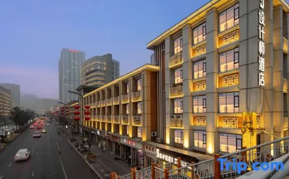 SFEEL DESIGN Hotel (Chengdu Renmin North Road Jinniu Wanda Plaza)