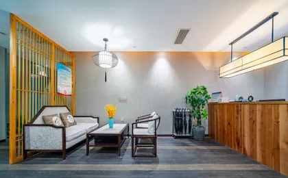Meihan Hotel (Chongqing Fortune Center)