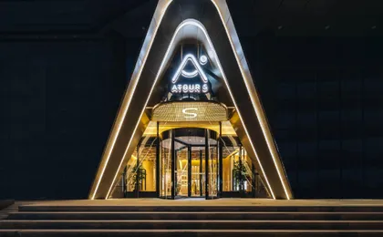 Atour S Hotel Chengdu Chunxi Road