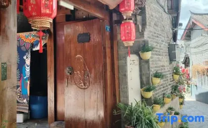 Lijiang Baihui Yayuan Chinese Inn