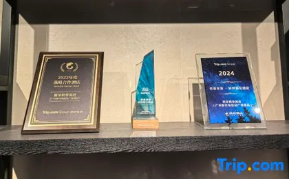 Rezen Longuu Hotel Guangzhou