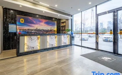 Super 8 Hotel (Wuchang Gong Xueyuan)