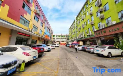 7Days Inn Hotel (Guangzhou Anhui Hui Yongtai Subway Station)