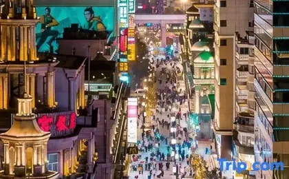 Xana Hotelle Hotel (Wuhan Jinrong Zhongxin Fountain Park)