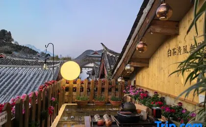 Meiliju Snow Mountain View Inn (Lijiang Old Town Mufu)
