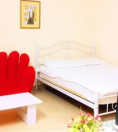 Tatami Apartment Guangzhou University City