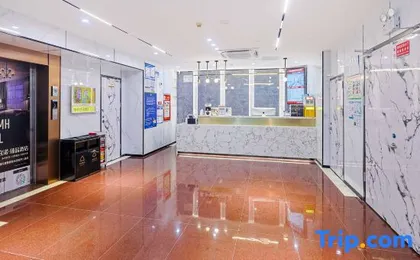 Inno Boutique Hotel (Guangzhou Eye Center Branch）