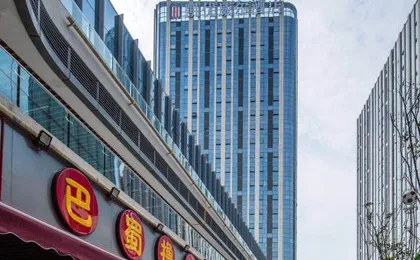 Theme Care U Well Hotel (Chengdu East Railway Station 468)