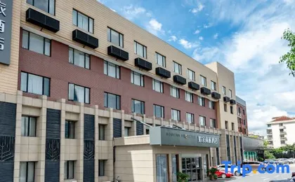 Homeinn Selected Hotel (Shanghai Yanggao Middle Road Lantian Road Subway Station)