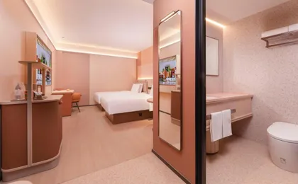 Orange Hotel Nanjing Confucius Temple Sanshan Street