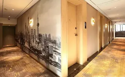 Weiting Hotel Shanghai West Nanjing Road