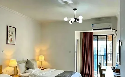Xizhengjia Apartment Hotel Pazhou Complex