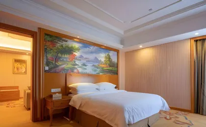 Vienna International Hotel Hangzhou Zhuantang Art School